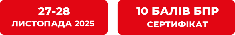 251127-28 PC DatesSert 3